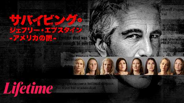 記事サムネイル