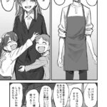 レス1番の画像6