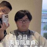 レス1番の画像1