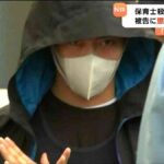 レス2番のリンク先のサムネイル画像