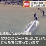 レス75番の画像3