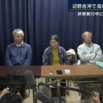 レス140番の画像3