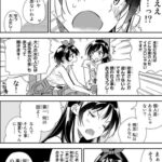 レス25番の画像1