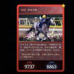 レス6番の画像1