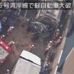 レス3番の画像1