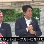 レス26番の画像1