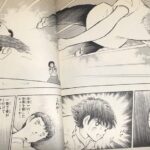 レス2番の画像1