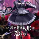 レス56番の画像2