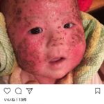 レス1番の画像2