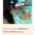 レス39番の画像1