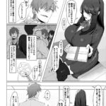 レス1番の画像2