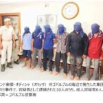 レス7番の画像1