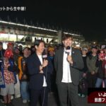 レス5番の画像1