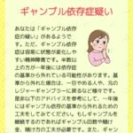 レス231番の画像1