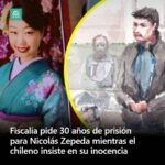 レス1番の画像4