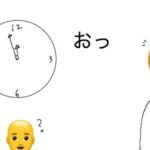 レス41番の画像1