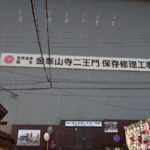 レス17番の画像1