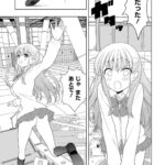 レス38番の画像1