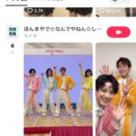 レス16番の画像5