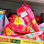 レス3番の画像1