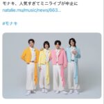 レス16番の画像4