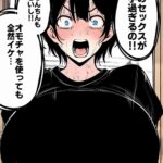 レス4番の画像3