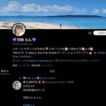 レス1番の画像4