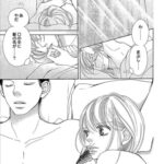 レス149番の画像2