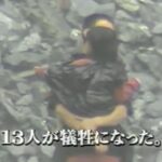 レス2番の画像2