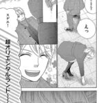 レス83番の画像2