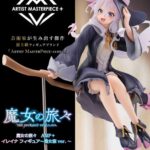 レス56番の画像1