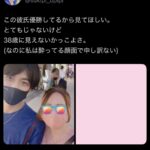 レス1番の画像1