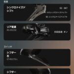 レス43番の画像1