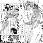 レス16番の画像1