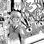 レス5番の画像1