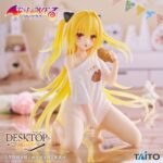 レス26番の画像4