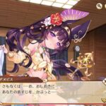 レス3番の画像1