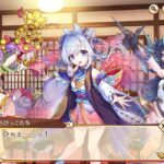 レス2番の画像3