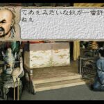 レス10番の画像1