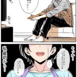 レス13番の画像4