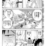 レス42番の画像1