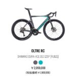 レス123番の画像1