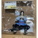 レス34番の画像1