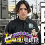 レス1番の画像2