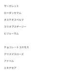 レス45番の画像1