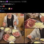 レス1番の画像1