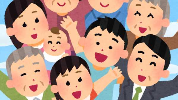 記事サムネイル