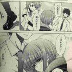 レス28番の画像2