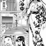 レス1番の画像1