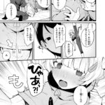 レス5番の画像1